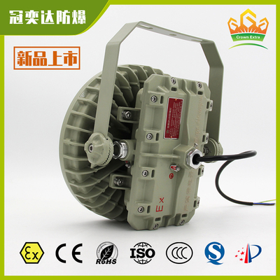 ATEX IECEx รับรองกันระเบิด LED High Bay Light ◎ IP66 แสงกันการกัดกร่อนกันน้ํา สําหรับโซนอันตราย 1 & 2 ✅ เหมาะสําหรับโรงชําระน้ํามัน โรงงานเคมี สถานีน้ํามัน และโครงการเหมืองแร่