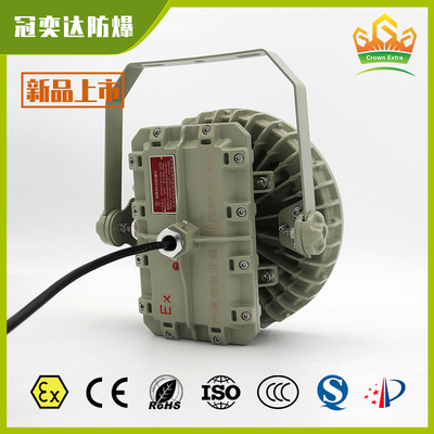 ATEX IECEx รับรองกันระเบิด LED High Bay Light ◎ IP66 แสงกันการกัดกร่อนกันน้ํา สําหรับโซนอันตราย 1 & 2 ✅ เหมาะสําหรับโรงชําระน้ํามัน โรงงานเคมี สถานีน้ํามัน และโครงการเหมืองแร่