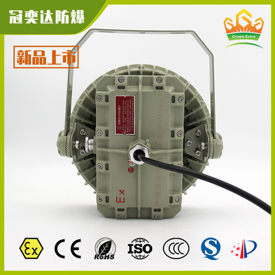 ATEX IECEx รับรองกันระเบิด LED High Bay Light ◎ IP66 แสงกันการกัดกร่อนกันน้ํา สําหรับโซนอันตราย 1 & 2 ✅ เหมาะสําหรับโรงชําระน้ํามัน โรงงานเคมี สถานีน้ํามัน และโครงการเหมืองแร่