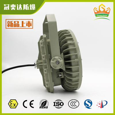 ATEX IECEx รับรองกันระเบิด LED High Bay Light ◎ IP66 แสงกันการกัดกร่อนกันน้ํา สําหรับโซนอันตราย 1 & 2 ✅ เหมาะสําหรับโรงชําระน้ํามัน โรงงานเคมี สถานีน้ํามัน และโครงการเหมืองแร่