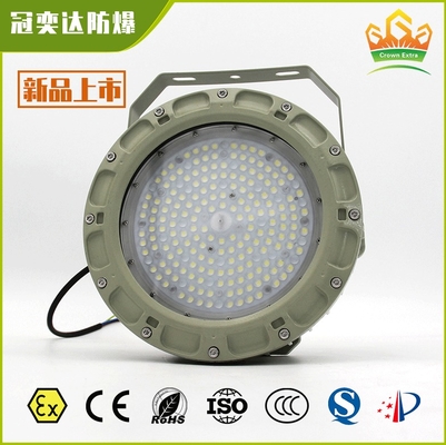 ATEX IECEx รับรองกันระเบิด LED High Bay Light ◎ IP66 แสงกันการกัดกร่อนกันน้ํา สําหรับโซนอันตราย 1 & 2 ✅ เหมาะสําหรับโรงชําระน้ํามัน โรงงานเคมี สถานีน้ํามัน และโครงการเหมืองแร่