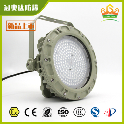 ATEX IECEx รับรองกันระเบิด LED High Bay Light ◎ IP66 แสงกันการกัดกร่อนกันน้ํา สําหรับโซนอันตราย 1 & 2 ✅ เหมาะสําหรับโรงชําระน้ํามัน โรงงานเคมี สถานีน้ํามัน และโครงการเหมืองแร่