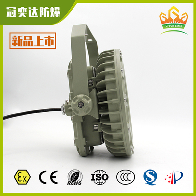 ATEX IECEx รับรองกันระเบิด LED High Bay Light ◎ IP66 แสงกันการกัดกร่อนกันน้ํา สําหรับโซนอันตราย 1 & 2 ✅ เหมาะสําหรับโรงชําระน้ํามัน โรงงานเคมี สถานีน้ํามัน และโครงการเหมืองแร่