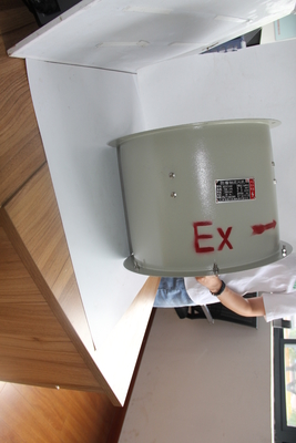 พัดลมแกนหมุนกันระเบิดที่ได้รับการรับรอง ATEX | การระบายอากาศในอุตสาหกรรมประหยัดพลังงานสำหรับโซนน้ำมัน ก๊าซ และสารเคมี