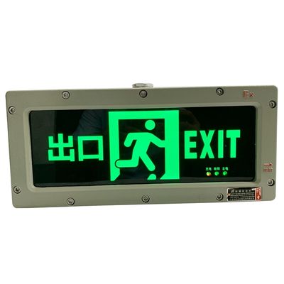 Atex Led Explosion Proof Emergency Exit Light Sign ไฟฉุกเฉินที่สามารถชาร์จใหม่ได้ การรับประกัน 1 ปี