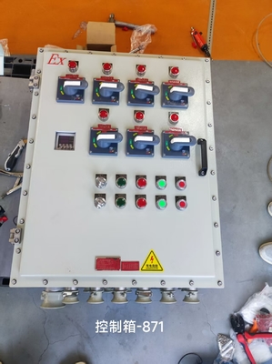 IP65 กระดานป้องกันระเบิด Box With Powder Coating Finish อลูมิเนียม ≤225A กระดานป้องกันระเบิดแรงดัน