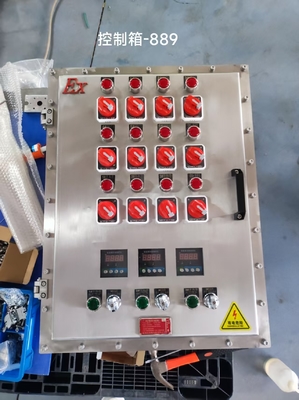 IP65 กระดานป้องกันระเบิด Box With Powder Coating Finish อลูมิเนียม ≤225A กระดานป้องกันระเบิดแรงดัน