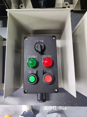 II 2 G Ex Db Eb IIC T6 Gb /II 2 D Ex Tb IIIC T80°C Db IP66 พานที่ป้องกันระเบิดสําหรับการใช้งานหนัก