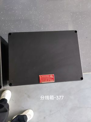 พานควบคุมเครื่องเริ่มต้นปั๊มกันระเบิด พานการกระจายพลังงานกันไฟฟ้าสําหรับพื้นที่อันตราย