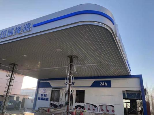 ATEX 18 * 18 นิ้ว สี่เหลี่ยม รูปแบบแสงกันระเบิด 100w 130lm / w แสงสถานีน้ํามัน