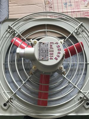 ATEX Certificate IP54 Explosion Proof Exhaust Fan Diameter 200-500mm For Zone 1.2 And IIA IIB