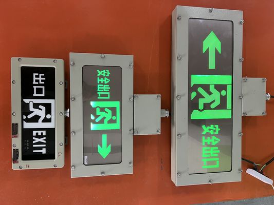 ไฟฉุกเฉินป้ายทางออก LED ป้องกันการระเบิด 3W ปรับแต่งได้ สำหรับโรงงานเคมีและเหมืองแร่