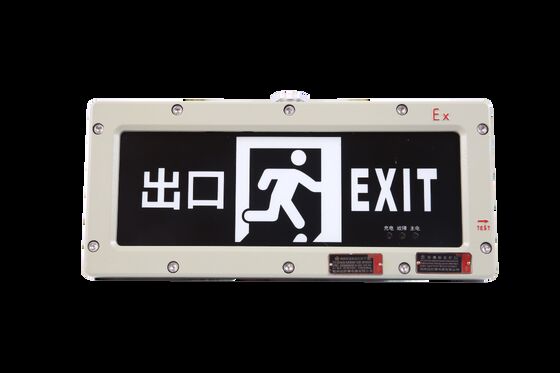ขายตรงจากโรงงาน Atex Led ป้องกันการระเบิดไฟฉุกเฉินอุตสาหกรรมเคมี Ip66 ไฟทางออกกันน้ำ