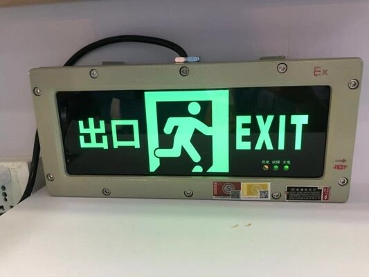 ขายตรงจากโรงงาน Atex Led ป้องกันการระเบิดไฟฉุกเฉินอุตสาหกรรมเคมี Ip66 ไฟทางออกกันน้ำ