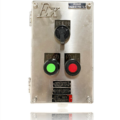 อุปกรณ์ป้องกันระเบิด PC Box IP65 Led Canopy Lighting With Temp Control Accuracy PID±1C