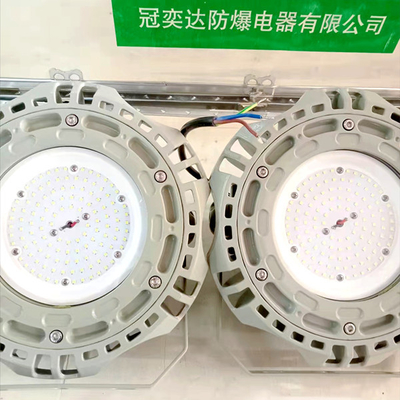 ประสิทธิภาพอุตสาหกรรม 150w 135lm / w ความประสิทธิภาพการระเบิด Proof High Bay Light สําหรับปิโตรเลียม, พื้นที่แก๊ส