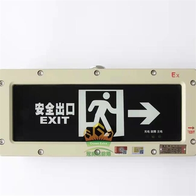 3W 100lm/w กันน้ํา IP65 กันระเบิด ไฟเตือนฉุกเฉิน LED
