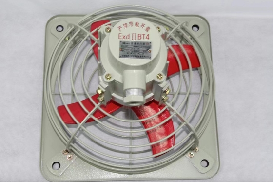 พัดลมดูดอากาศ BFC กันระเบิด ATEX 220/380VAC IP54 สำหรับพื้นที่อันตรายในอุตสาหกรรมปิโตรเคมีและเหมืองแร่, อัตราการไหลของอากาศ 4900 ลบ.ม./นาที