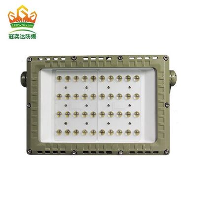ใบรับรอง ATEX IECEx RoHS CNEX ISO9001 ใบรับรองการระเบิด LED Flood Light Featuring MEANWELL Drive สามารถปรับเปลี่ยนได้สําหรับสภาพแวดล้อมที่รุนแรง